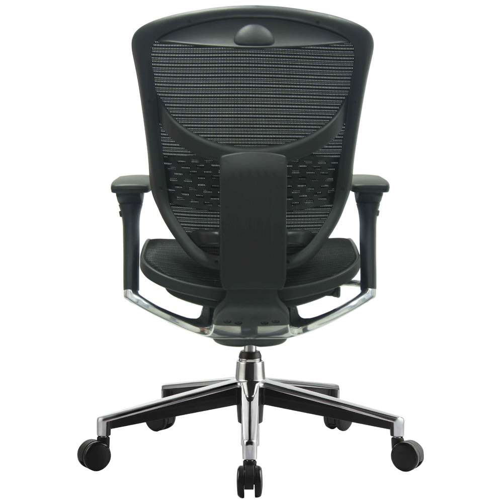 Concept 2.0 Mesh Fabric Chair